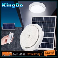 ไฟโซล่าเซล โคมไฟเพดานโซลา 60W 100W 200W 300W 500W Solar Light โคมไฟติดเพดาน โคมไฟโซล่าเซลล์ ไฟเพดานบ้าน led จับเวลาระยะไกล