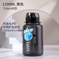Weak Alkaline Ore Natural ALPS Water Bottle Sports Direct Drinking Large Capacity Water Bottle Weak 