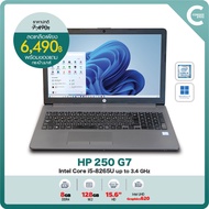 โน๊ตบุ๊ค HP 250 G7 | Core i5 Gen8 | RAM 8GB | SSD 256GB | USB3.0 | HDMI | Wi-Fi | Bluetooth | Webcam