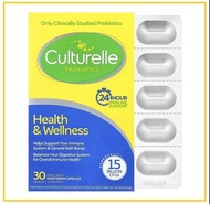 CULTURELLE 康萃樂成人益生菌150億30粒 HEALTH & WELLNESS DAILY PROBIOTIC FORMULA 30 VEGETARIAN CAPSULES