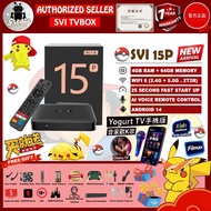 》官方授权《 SviCloud 15P TV Box 2027_小云电视盒最新款15P_S.V.I小云第15代_电视盒XiaoYun Smart Android14 TV Box 4GB+64GB (