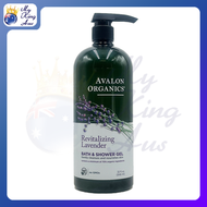 AVALON ORGANICS - 雅濃有機 薰衣草沐浴露 946毫升 [平行進口]