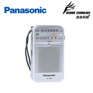 樂聲牌 - RF-P50D收音機 AM FM 雙波段 3.5mm