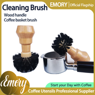 Emory Coffee machine powder bowl cleaning brush solid wood handle cleaning brush coffee basket brush