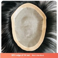 3# Net+ Npu 100% Human Hair No knots Natural Looking Straight Wig Remy Human Natural Hair Men Toupee
