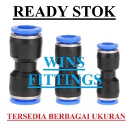 Socket Fitting Push in pneumatic 6mm 8mm 10mm 12mm Hose Plug to hose connector PU tube to hose sock