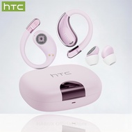 HTC NE22 Tai nghe AI dịch không dây Bluetooth V6.0 Dẫn truyền trong tai hoặc xương Âm Thanh HIFI