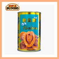 SUNHO 鲍品牌 4头 上汤 吉品鲍鱼  Canned Abalone in Brine/Clear Soup (4 heads), Net weight: 160gm