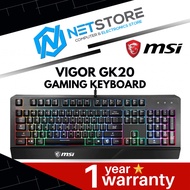 MSI VIGOR GK20 WIRED GAMING KEYBOARD
