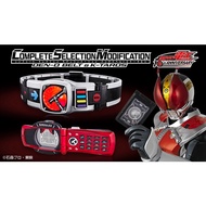 Premium Bandai PB Kamen Rider DenO CSM DEN-O BELT & K-TAROS G Den-O Complete Selection Modification