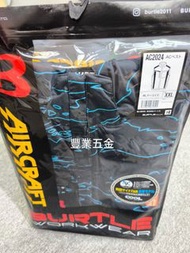 現貨不用等，2024最新款BURTLE AC 背心 AC2024 ，XXL碼，另有其他款式和碼數，請咨詢客服，荃灣門市或者荃灣地鐵站交收