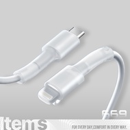 Fourth Generation Upgraded Silicone Data Protective Case Wire Protector Cable Charging Cable Protect