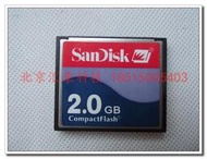 現貨.SanDisk CF卡2G 工業CF2GB 工控/數控/機床/廣告機 實物圖拍攝