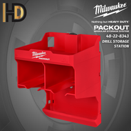 Milwaukee PACKOUT Drill Storage Station / Milwaukee PACKOUT Tool Station / Max Capacity 11.4KG / 48-