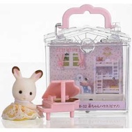 Sylvanian Families baby house piano B-32 Authentic Item