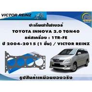 Gasket Set TOYOTA INNOVA 2.0 TGN40 Engine Code: 1TR-FE Year 2004-2015/VICTOR REINZ