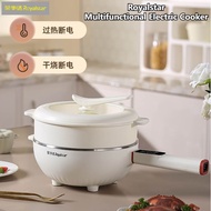 Royalstar Multifunctional Electric Wok Integrated Wok Boiling Pan+Wok+Electric Hot Pot+Frying Pan 304 Stainless Steel Non-Stick Pan Household Multifunctional LED Screen Display Electric Hot Pot Gift