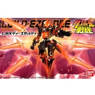 LBX #053 D-EZELDEE D-艾澤爾迪Bandai 紙箱戰機 Danball Senki Wars LBX053🚫睇字 出價+時地 方安排交收🚫不即日交收⚠️留意指定時地/付款方法🚫只出價