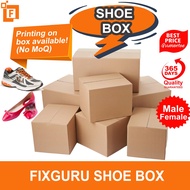 Fixguru Carton Box | Small Item Box | Small, Medium & Large Sizes | Storage & Packing