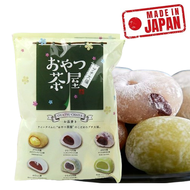 MADE IN JAPAN - Bánh Mochi Nhật Tomatsu 200Gr Mix 6 Vị Truyền Thống Nhật Bản Dẻo Dai Thơm Ngon Hấp D
