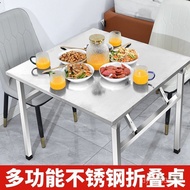 Stainless Steel Rectangular Hot Pot Dining Table Table Portable Household Commercial Barbecue Foldin