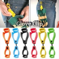 【stock】Work Clamp Glove Clip Holder Hanger Safety Working Gloves Clips Belt Loop Labor Construction 
