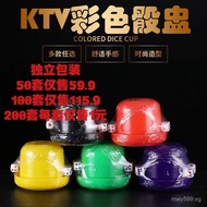 Dice Cup Dice Shaker Dice Cup Dice for Supermarkets Dice Cup Dice Individually Packaged Dice Dice in