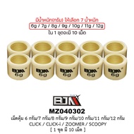 [BJN BJN] MZ040302 Beads CLICK/CLICK-i/ZOOMER/SCOOPY-6 Grams/7 Grams/8 Grams/9 Grams/10 Grams/11 Gra
