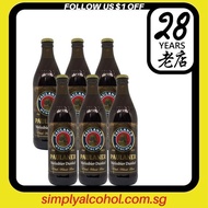 Paulaner Weissbier Dunkel Dark Wheat Beer 50clx6 Bottles