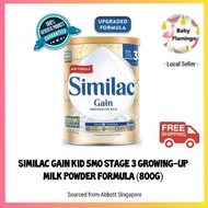 Similac Gain Kid 5MO Stage 3 Growing Up Milk Powder Formula - 800g (Local Stock)