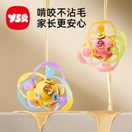 Manhattan Clutch Ball 0-1 Years Old Baby 3 to 6 Months Age 4 Molars Silicone Biteable Baby Toys Grip