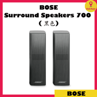 BOSE - Bose Surround Speakers 700 ( 黑色)