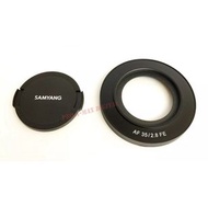 Samyang ✅全新原裝遮光罩+前鏡頭蓋 Original Front Cap 40.5mm + Lens Hood for AF 35mm F2.8 FE Sony E Lens