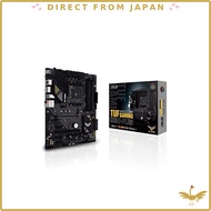 ASUS TUF GAMING B550-PLUS ATX Motherboard / AMD B550 Chipset / Socket AM4 / Ryzen 5000, 5000G, 4000G