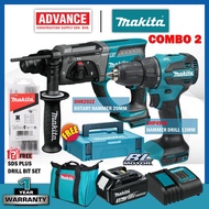 MAKITA 18V Cordless Combo Set RM1088 ( DHP490Z 18V Hammer Drill / DTD156Z 18V Impact Driver / DHR202