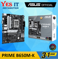 ASUS Prime B650M-K / B650M AYW WIFI DDR5 Micro ATX mATX AM5 AMD Motherboard