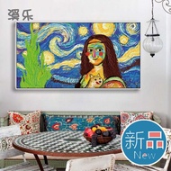 Ins Light Lukisan Mewah Lucu Van Gogh Malam Berbintang Mona Lisa Lukisan Ruang Tamu Latar Belakang S