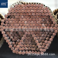QSn6.5-0.4 Phosphorus Bronze Rod Phosphorus Bronze Plate Wear-Resistant Phosphorus Bronze Tube Tin P