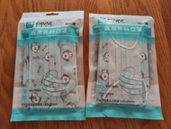 卡通小童兒童醫用外科口罩19隻Kids Surgical Mask 19 pieces
