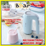 International Bear DDQ-B02P5 egg beater, super fluffy egg beater, 5 speeds,