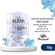 Lăn Khử Mùi Đá Khoáng DEO KLEAR Mineral Deodorant Stick 70G