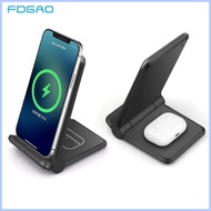 [BUD SXUJ FRA 149] Foldable Wireless Charger 25W 2 in 1 Fast Charging Stand Pad For iPhone 15 14 13 