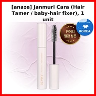 [anaze] Janmuri Cara (Hair Tamer / baby-hair fixer), 1 unit / Korean Hair Tamer / Baby Hair Fixer by