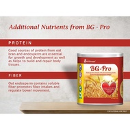 JH NUTRITION BG-PRO 500G (EXP 04/2027)