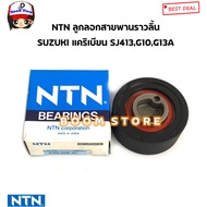 NTN Timing Belt Pulley SUZUKI Caribbean SJ413 G10 G13A Authentic Code.jpu58-003B-3G1