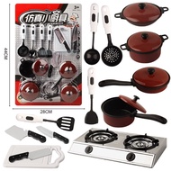 Kids Pretend Play Kitchen Set - Cooking Role Play Toy for Children, Kindergarten Educational Activit