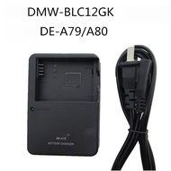 1pcs DE-A79 Charger For Panasonic DMC-GH2 GH2GK G5 G6 G7 FZ200 FZ300 FZ1000GK FZ2500GK GX8 G85 camer