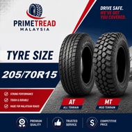 205/70R15 NEW TYRE 205 70 15 205/70/15 2057015 205-70-15 TAYAR BARU PERODUA KEMBARA SUZUKI JIMNY DAI