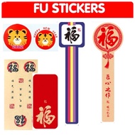 [LIL BUBBA] CNY Stickers/ Fu Stickers/ Baking Sticker/ Seal Sticker