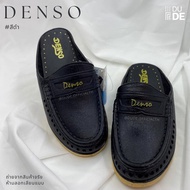 [777B] รองเท้าคัทชูยาง เดนโซ่ รองเท้ายางสวมหุ้มหัวเปิดส้น Denso สีดำ